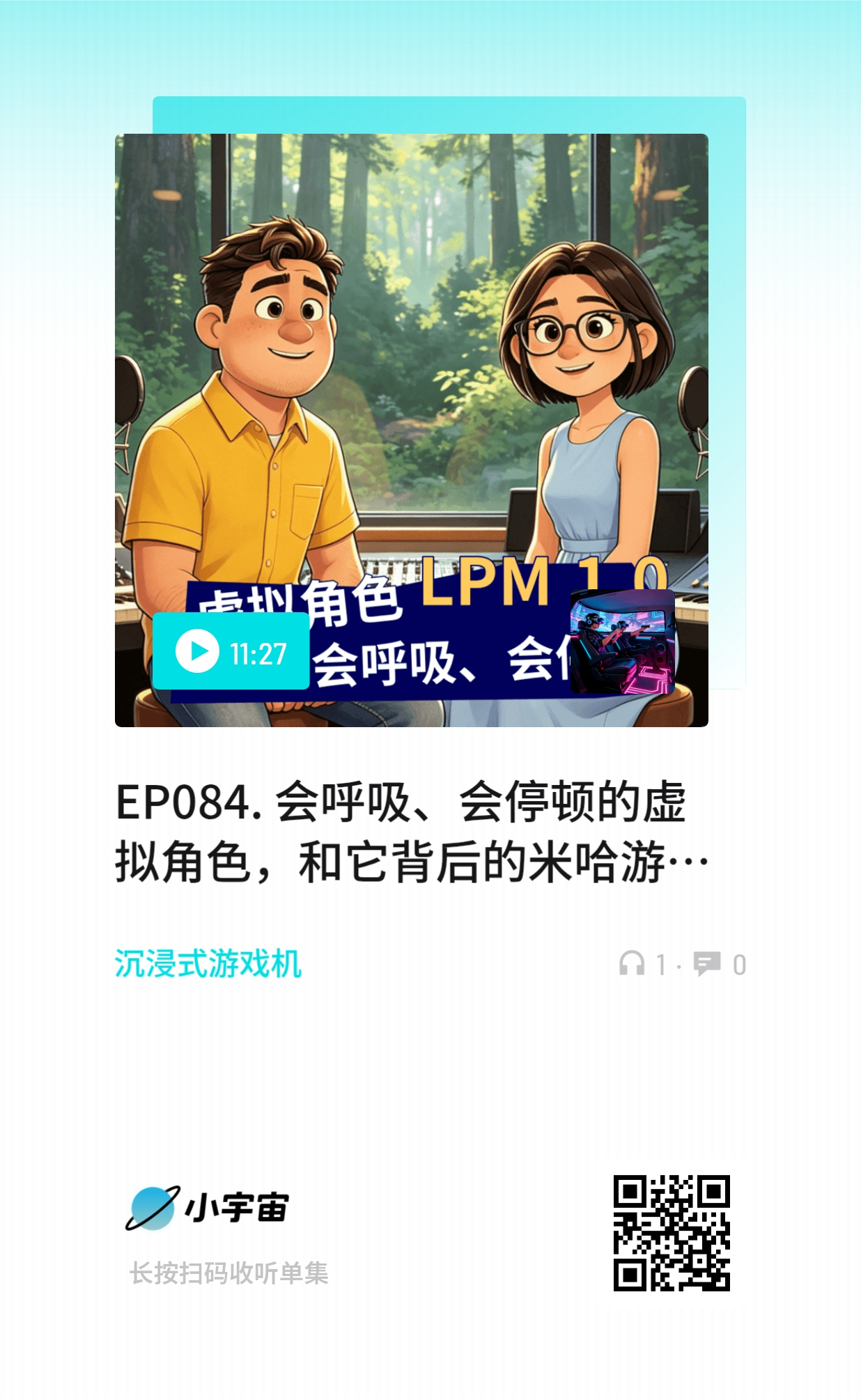 a56a7e07a595cb623f34bf8f12da00b2.jpg