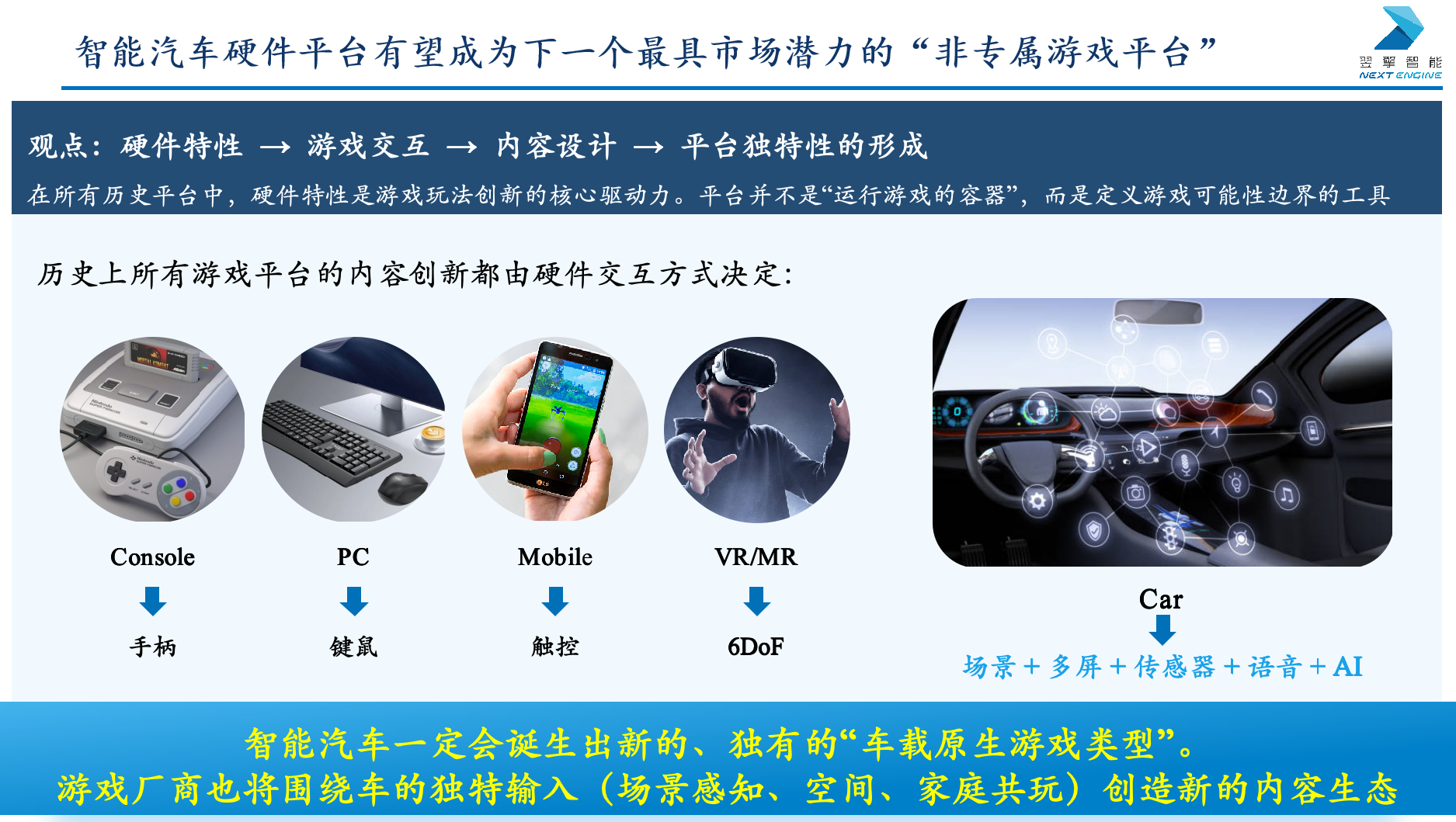 /uploads/image/2026/07/03/ScreenShot_2026-07-01_113257_408.png ScreenShot_2026-07-01_113257_408.png